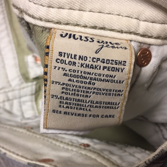 Miss me khaki peony cargo shorts - Picture 6 of 7